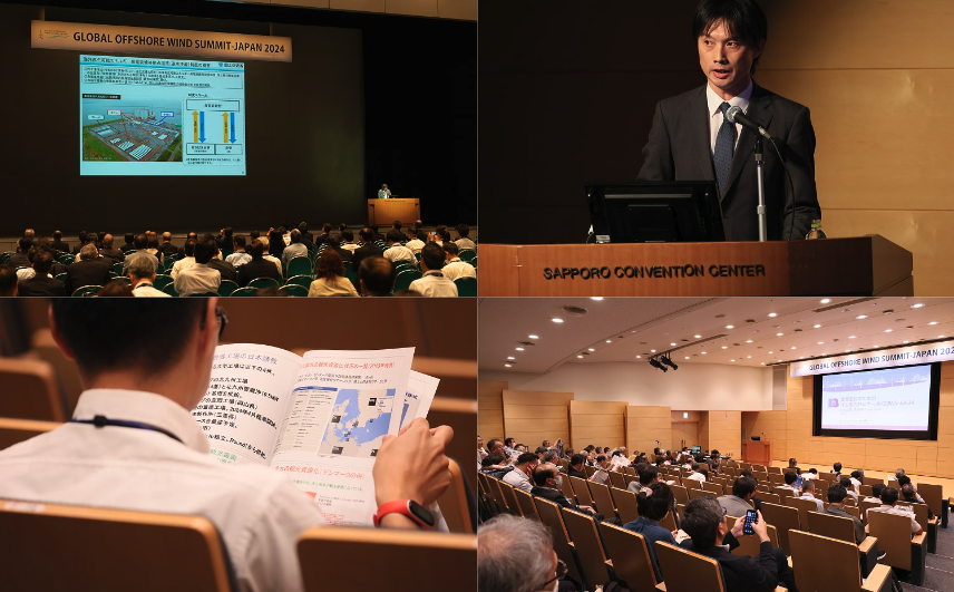 GOWS-J 2025 Conference Highlights